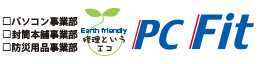 株式会社PC Fit